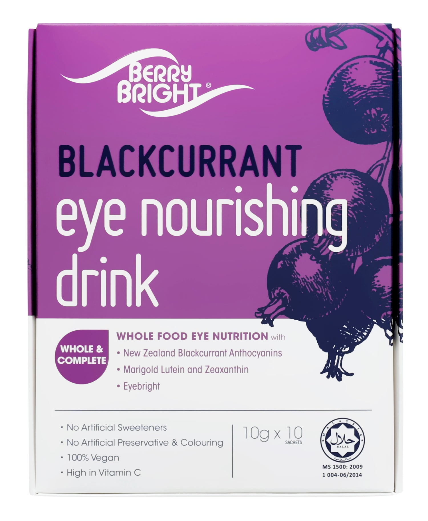 Blackcurrant Eye Nourishing drink