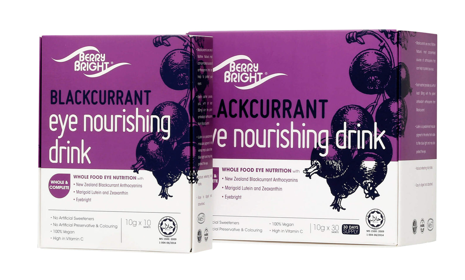 Blackcurrant Eye Nourishing drink