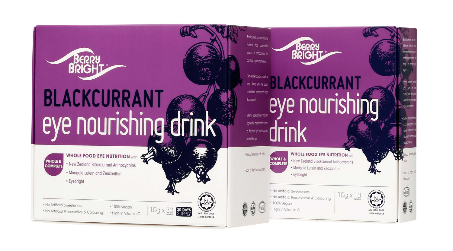 Blackcurrant Eye Nourishing drink